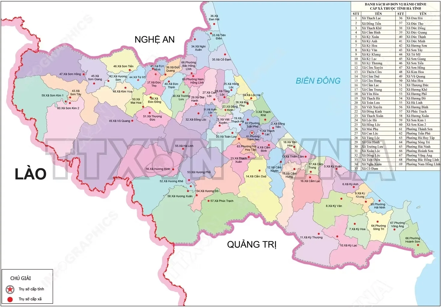 Bản đồ hành chính tỉnh Hà Tĩnh sau khi hoàn tất việc sắp xếp, sáp nhập ĐVHC cấp xã mới
